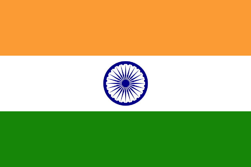 Flag_of_India1000