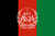 Erdschatz Afganistan