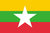 Erdschatz Myanmar