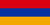 Erdschatz Armenien